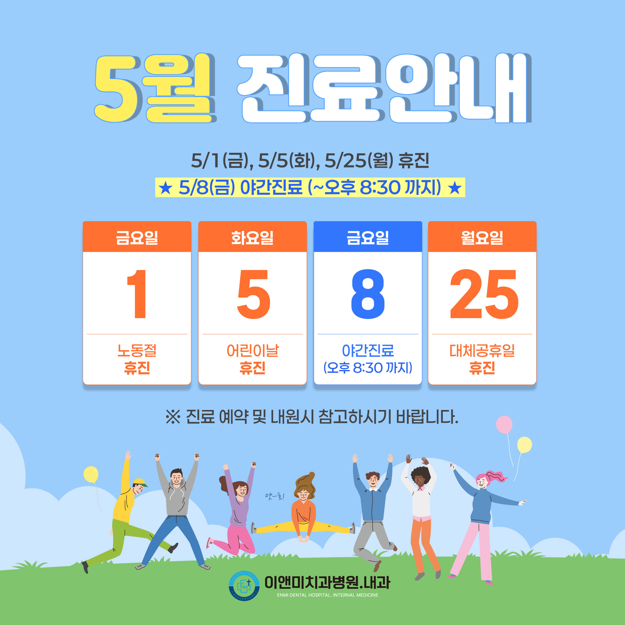 e866fff2cb58e9e887240c5c70c05d37_1776998976_0057.jpg